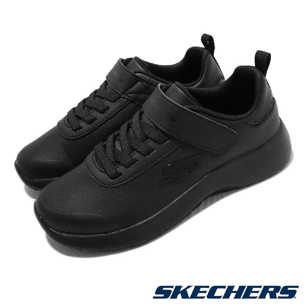 SKECHERS 休閒鞋 運動鞋 DYNAMIGHT 中大童 97772LWHT 白 全白 歷史價格詳細信息