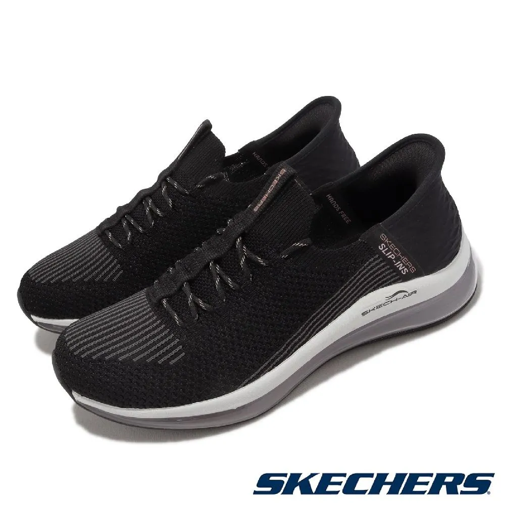 Skechers 休閒鞋 Skech-Air Dynamight 男 全黑 氣墊 運動鞋【ACS】 232291-BBK 歷史價格詳細信息
