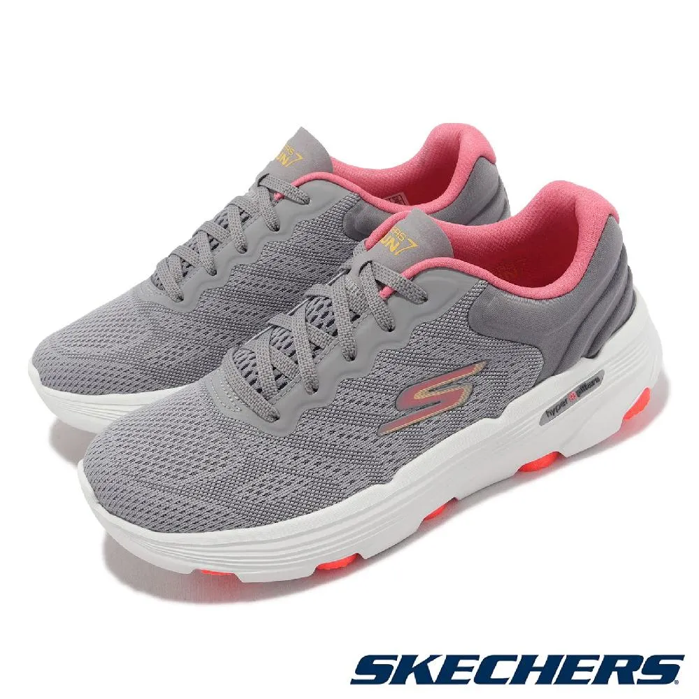 Skechers 灰粉 全天候系列 避震 防水 越野鞋 女款 NO.J0859【新竹皇家 172030GYPK】 歷史價格詳細信息