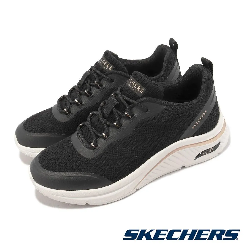 Skechers Arch Fit 白黑 足弓鞋墊 健走 運動 慢跑鞋 女款 NO.J0835【新竹皇家】 歷史價格詳細信息