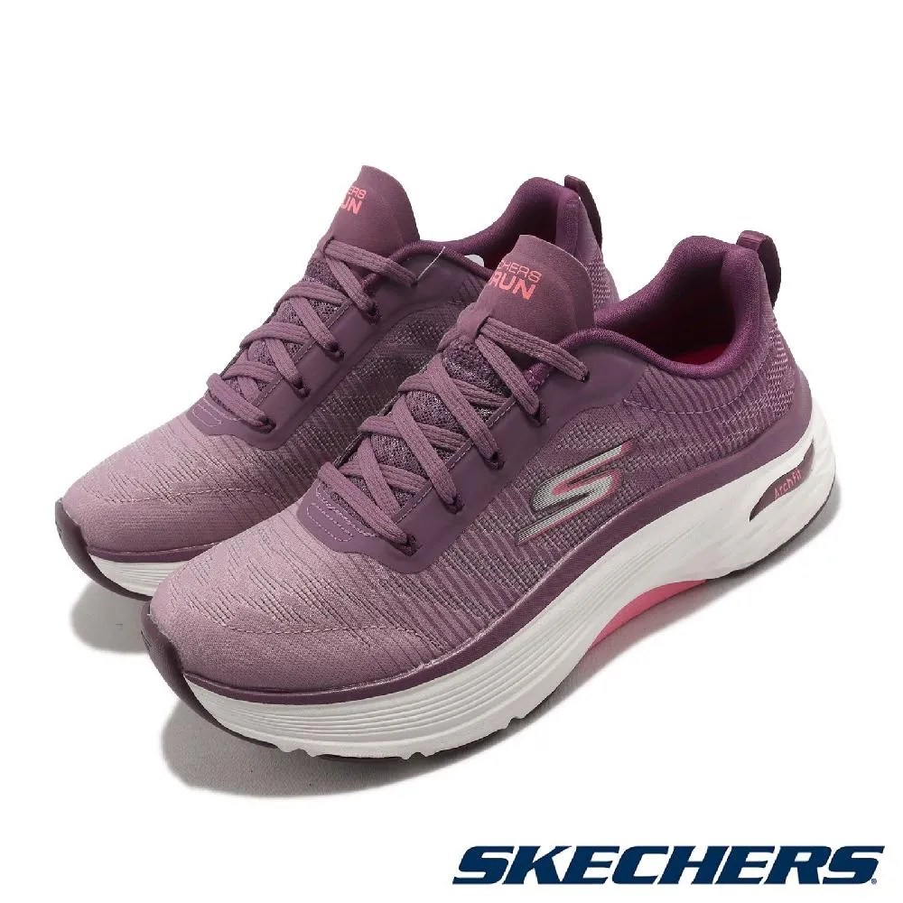 Skechers 慢跑鞋 Max Cushioning Arch Fit 女鞋 黑藍 記憶鞋墊 12128308WBLK 歷史價格詳細信息