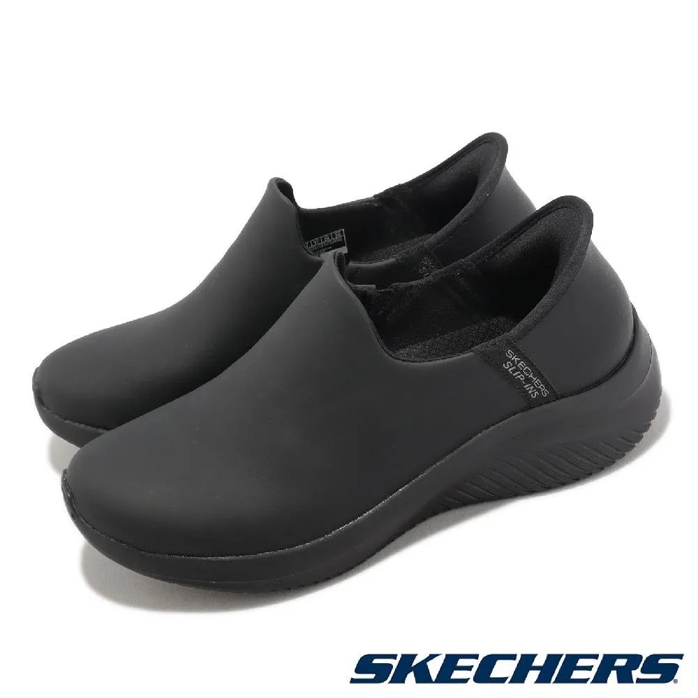 Skechers 休閒鞋 Ultra Flex 3.0 黑 灰 順滑科技 女鞋 套入式 【ACS】 149709BLK 歷史價格詳細信息