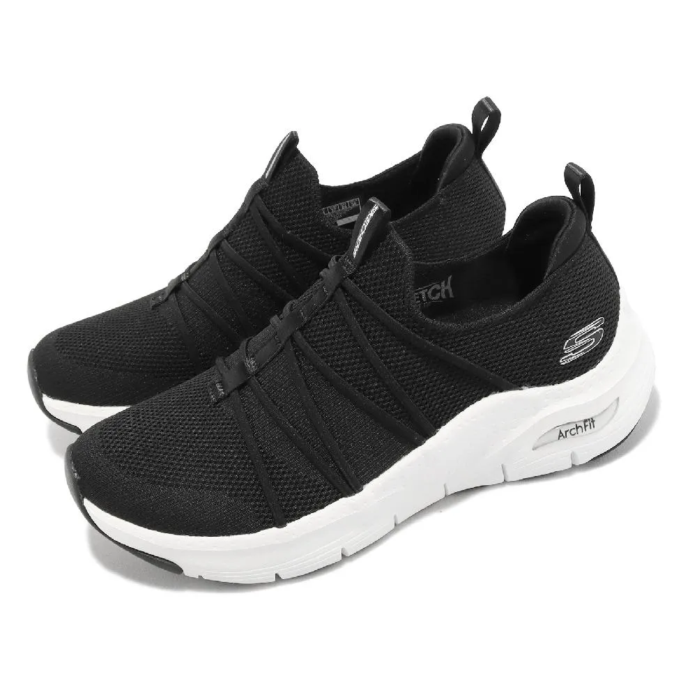 Skechers Arch Fit 白黑 足弓鞋墊 健走 運動 慢跑鞋 女款 NO.J0835【新竹皇家】 歷史價格詳細信息