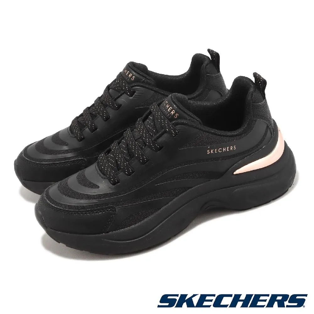 SKECHERS 女 HAZEL 休閒鞋-177575BBK 歷史價格詳細信息