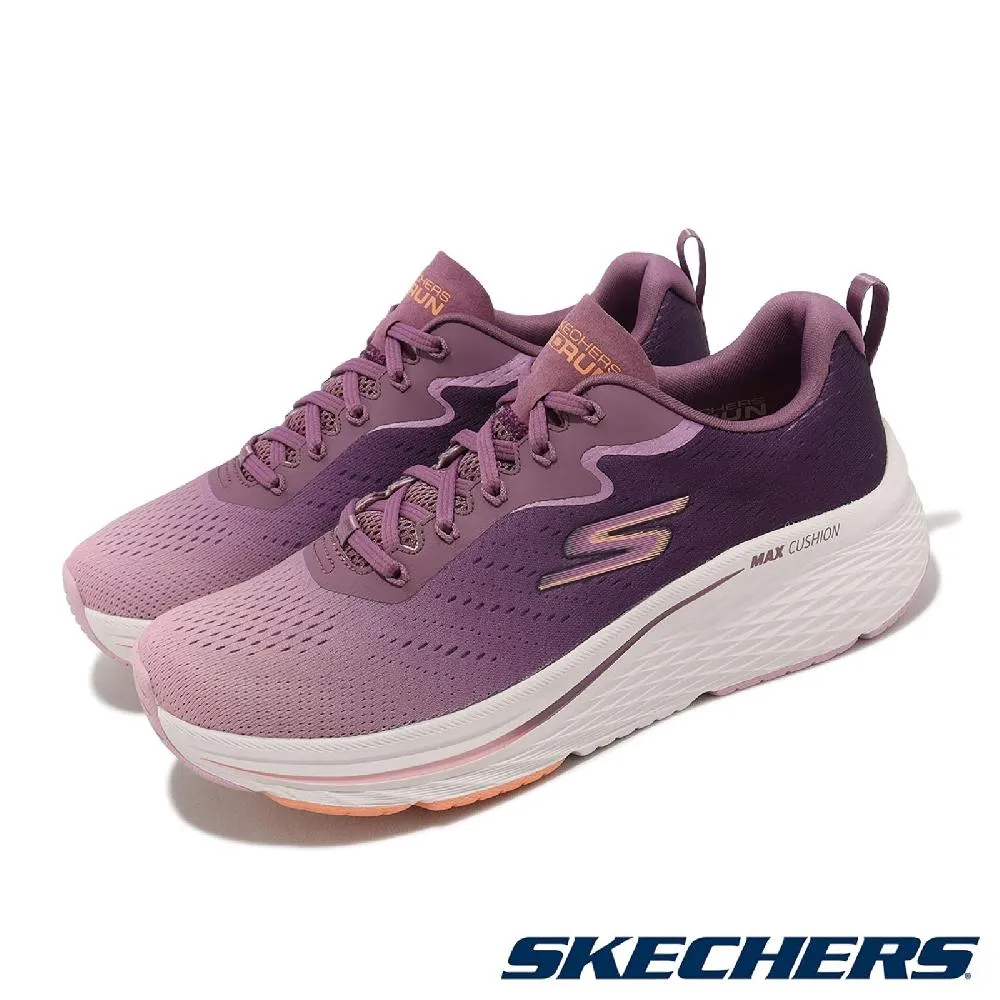 Skechers 慢跑鞋 Max Cushioning Elite 女鞋 紫 厚底 【ACS】 128269-BURG 歷史價格詳細信息