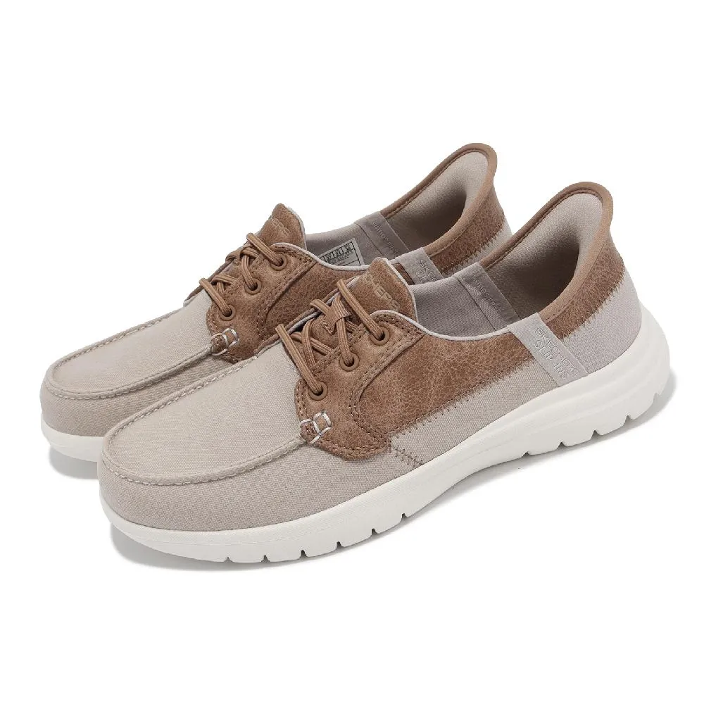 Skechers On-The-Go 米白 避震 瑜珈鞋墊 休閒 拖鞋 女款 J1869【新竹皇家140740NAT】 歷史價格詳細信息