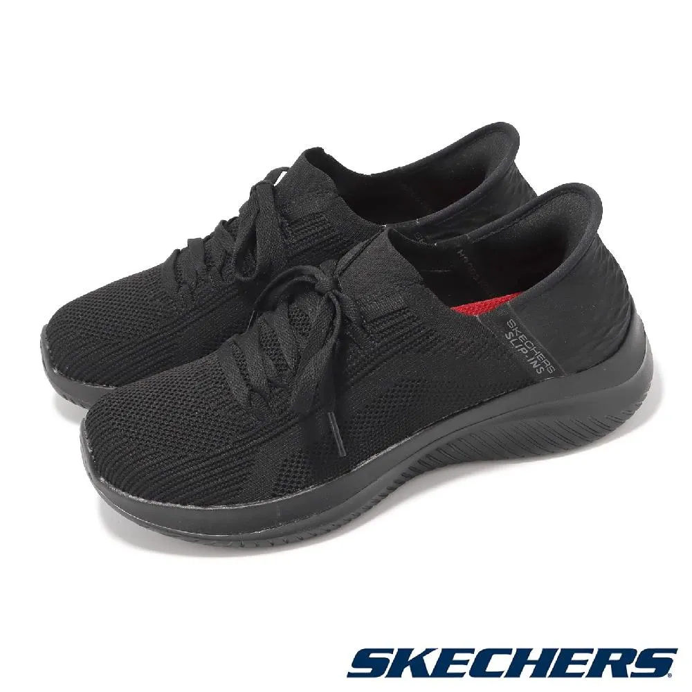 Skechers 休閒鞋 工作鞋 男鞋 黑色 防油 止滑 輕量 耐磨 廚房 餐飲 工廠 廚師鞋 任選 【ACS】 歷史價格詳細信息