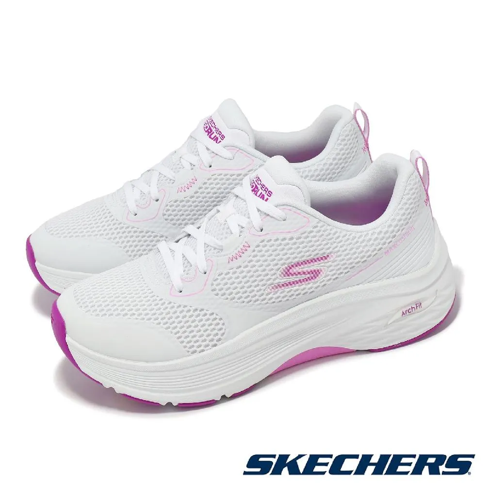 Skechers 慢跑鞋 Max Cushioning 米白 奶茶 厚底 女鞋 運動鞋【ACS】 128047-OFWT 歷史價格詳細信息