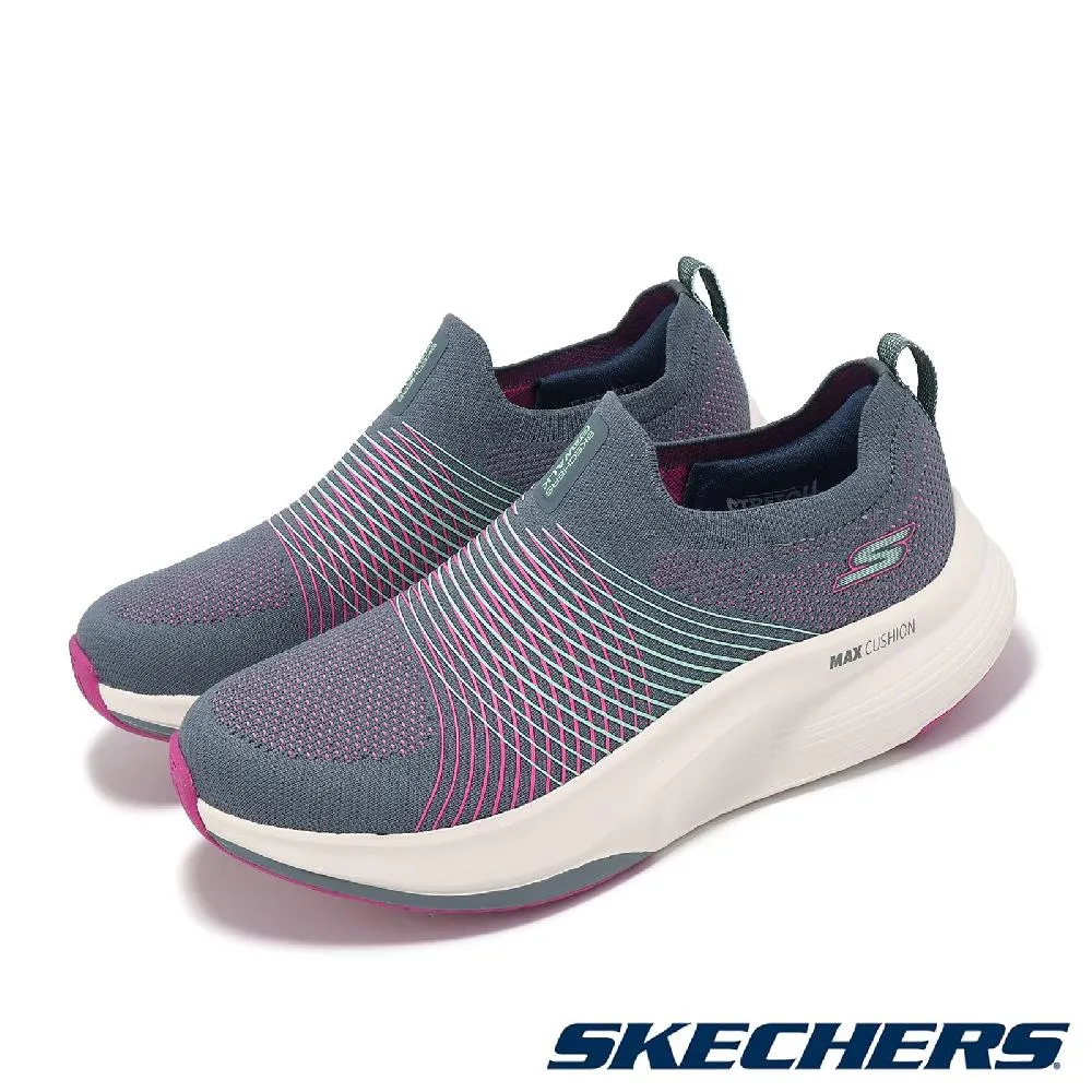 Skechers Max 紫色 織布 運動慢跑鞋 女款NO.J0423【新竹皇家 17690WBKPR】 歷史價格詳細信息