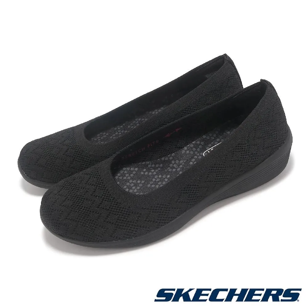 Skechers 休閒鞋 Arya 女鞋 黑 楔型 厚底 上班 記憶鞋墊 運動鞋 【ACS】 104112-BKMT 歷史價格詳細信息