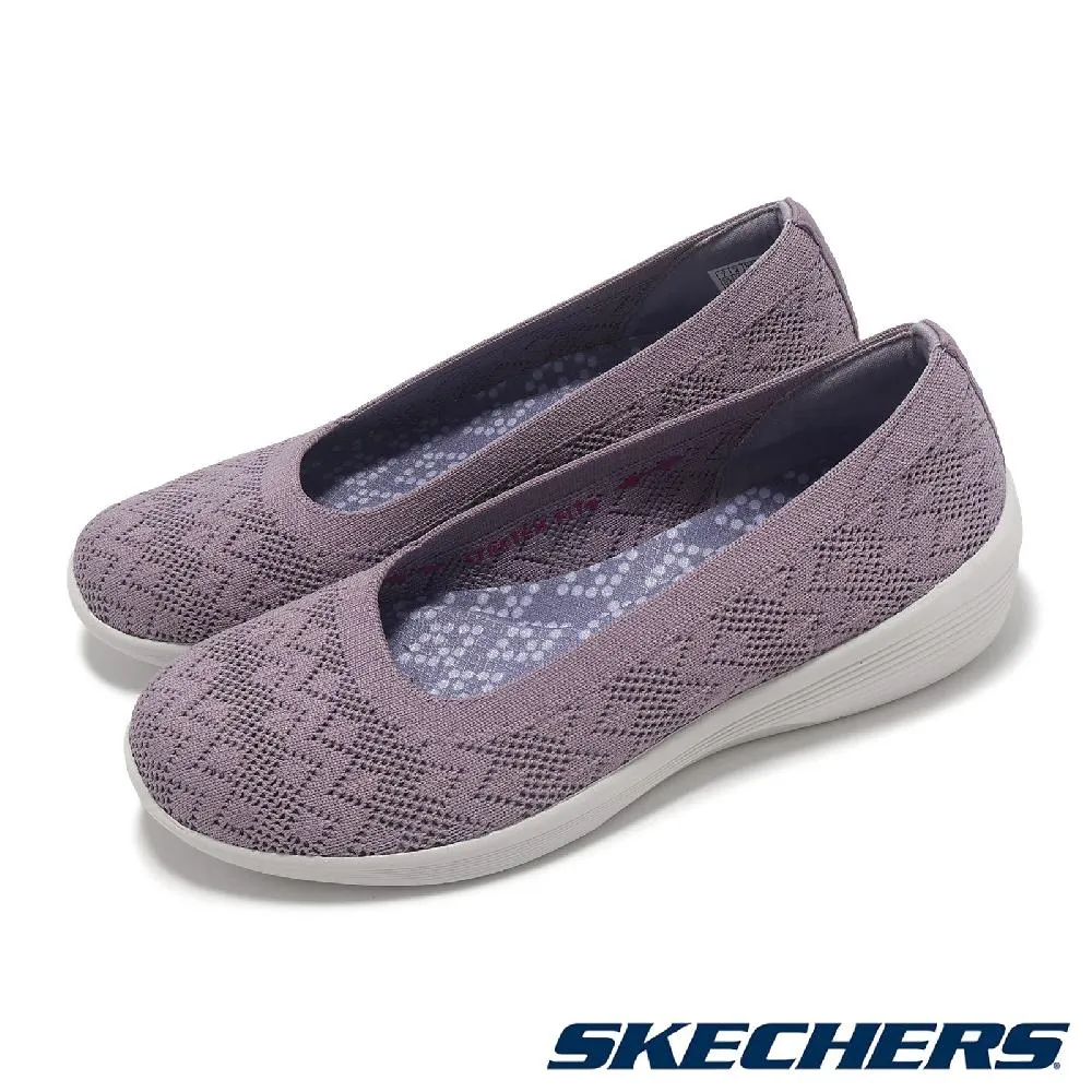 Skechers 休閒鞋 Arya 女鞋 黑 楔型 厚底 上班 記憶鞋墊 運動鞋 【ACS】 104112-BKMT 歷史價格詳細信息