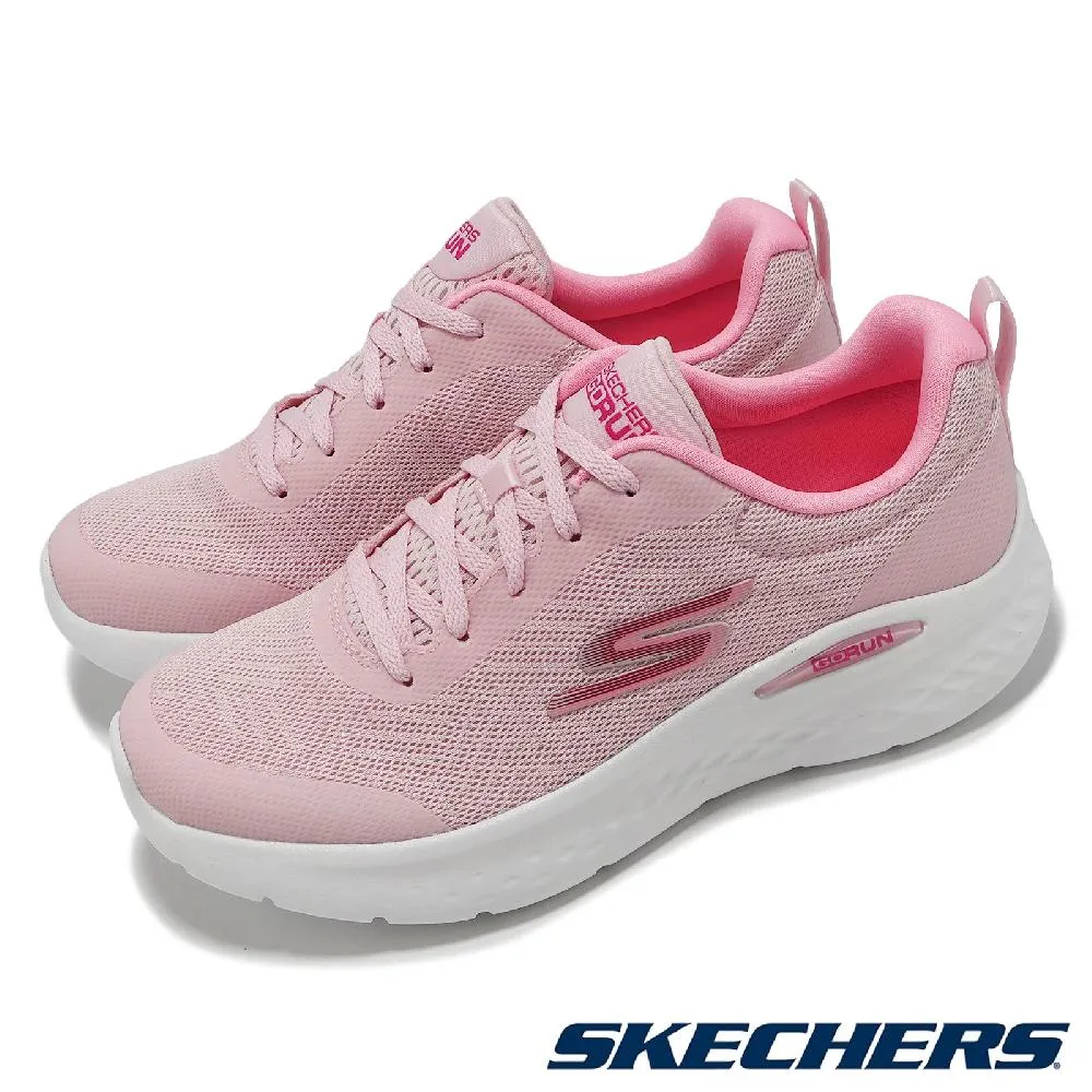 SKECHERS 男 健走鞋 GO RUN MAX CUSHIONING ELITE - 220063BBK 歷史價格詳細信息