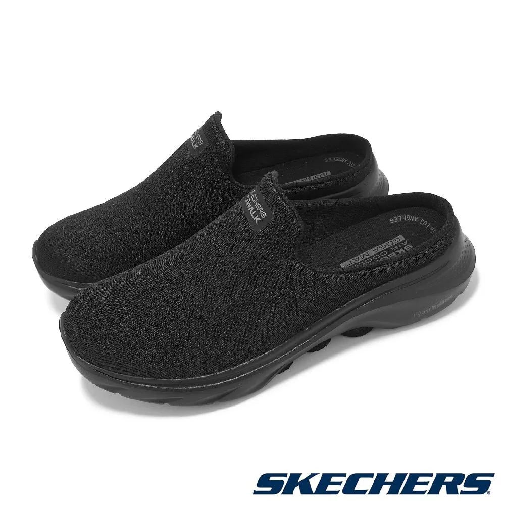 SKECHERS 健走鞋 懶人鞋 GO WALK 7 女 125231BKW 黑 歷史價格詳細信息