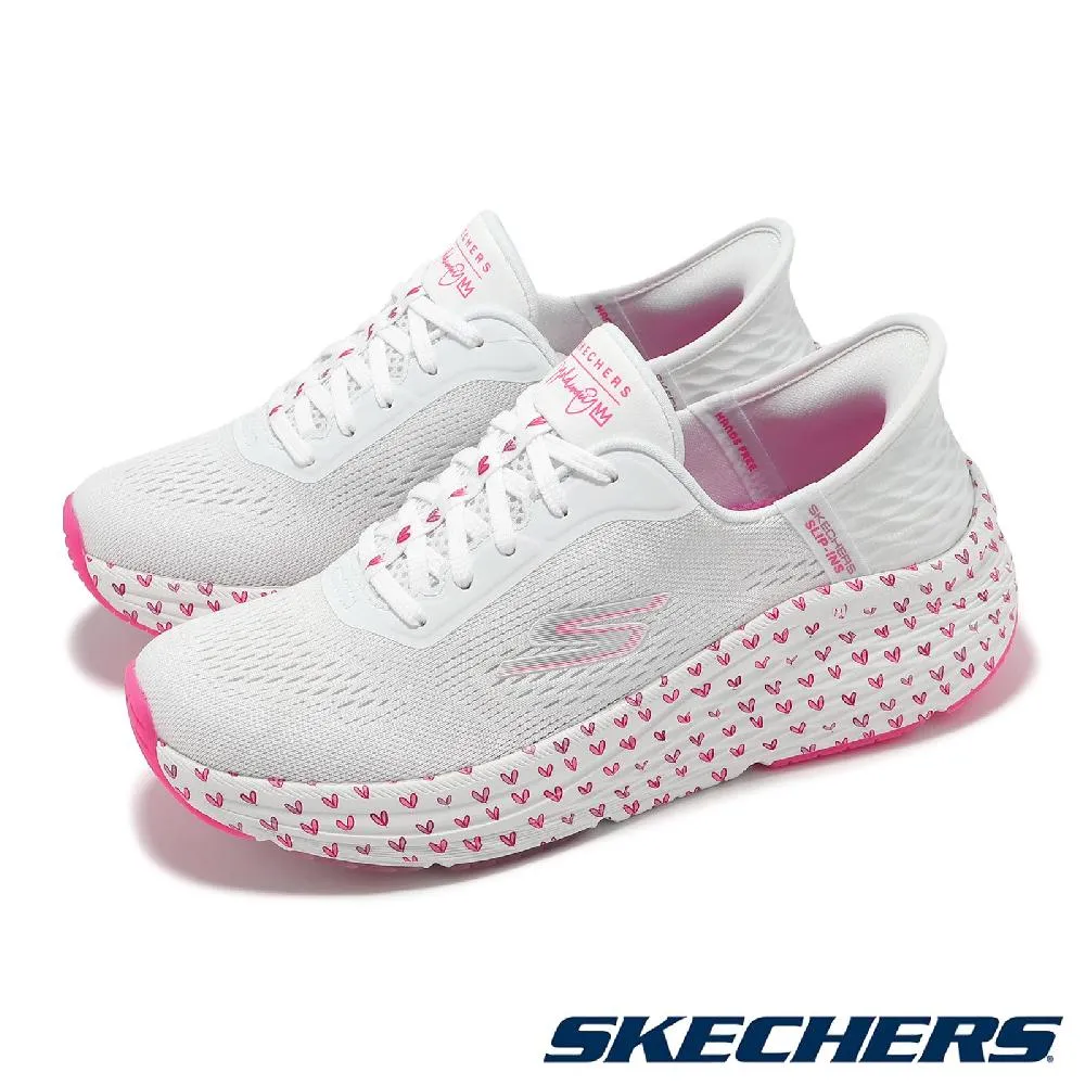 Skechers Max Cushioning 男鞋 白色 瞬穿科技 慢跑鞋 220313-WBK 歷史價格詳細信息