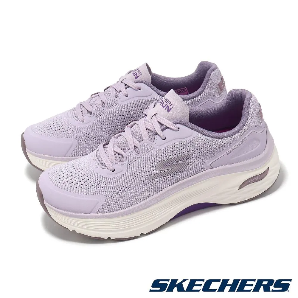 Skechers Max 紫色 織布 運動慢跑鞋 女款NO.J0423【新竹皇家 17690WBKPR】 歷史價格詳細信息