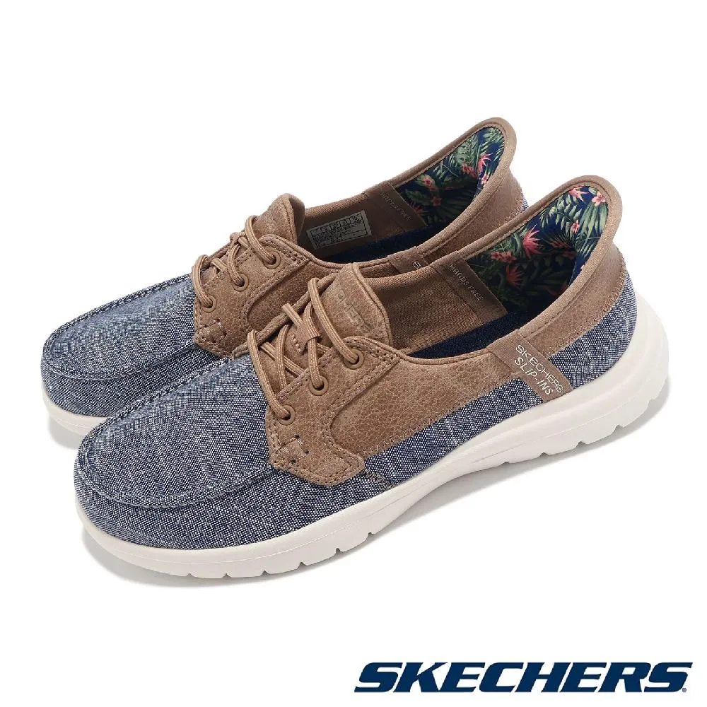 Skechers 健走鞋 On-The-Go Slip-Ins 黑 女 套入 休閒 瞬穿科技 ACS 136542BBK 歷史價格詳細信息