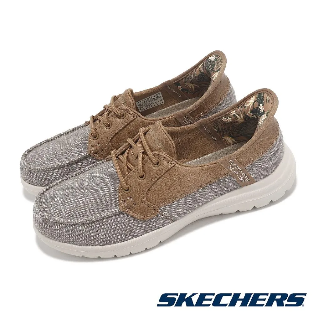 Skechers 健走鞋 On-The-Go Slip-Ins 黑 女 套入 休閒 瞬穿科技 ACS 136542BBK 歷史價格詳細信息