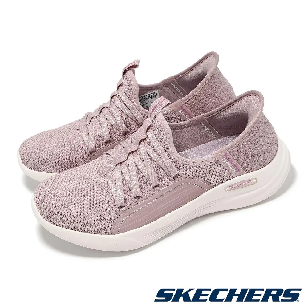 SKECHERS 針織健走鞋 ULTRA FLEX 2.0 13350MVE 歷史價格詳細信息