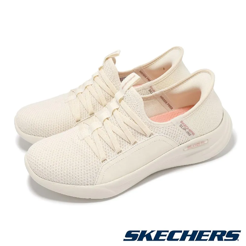 SKECHERS 針織健走鞋 ULTRA FLEX 2.0 13350MVE 歷史價格詳細信息