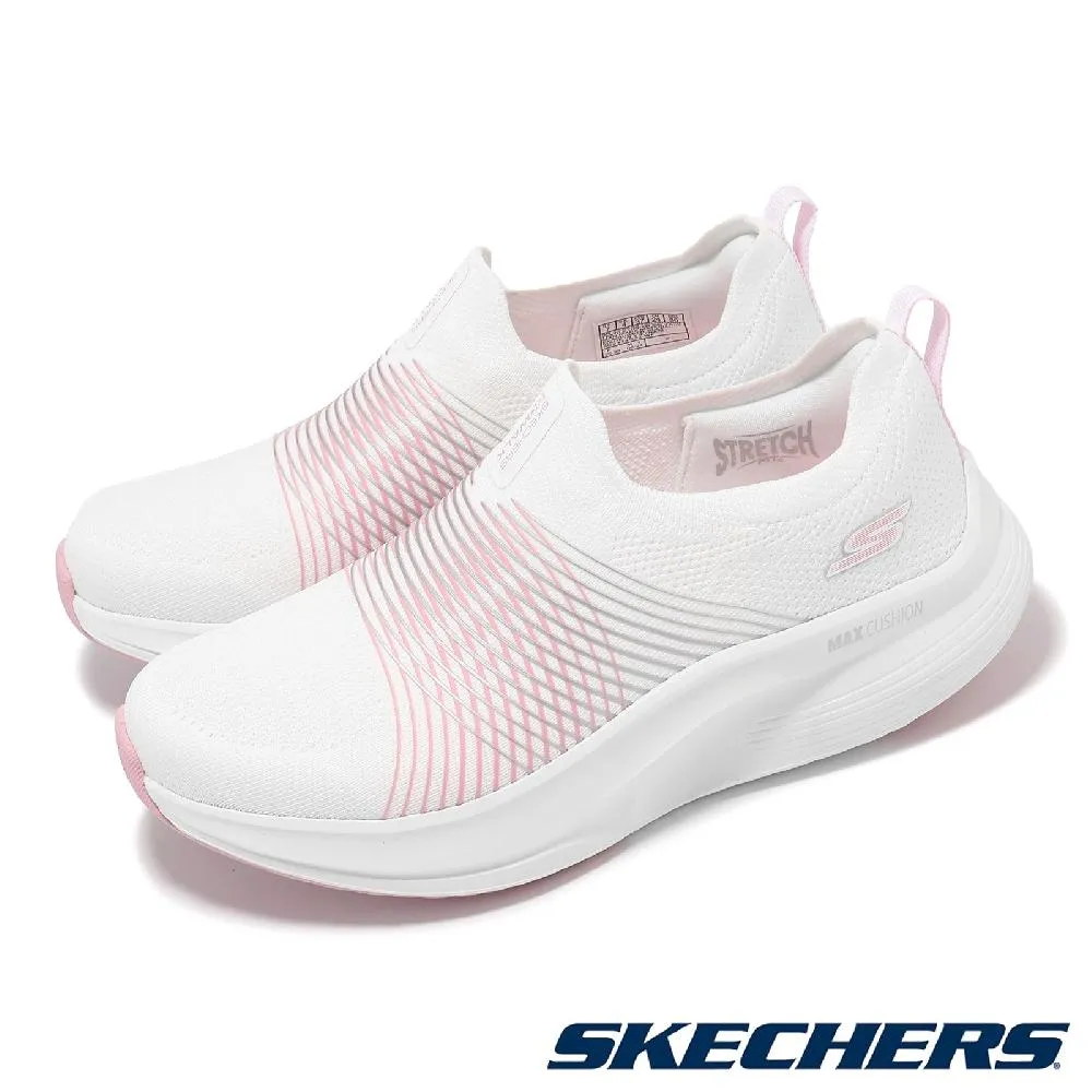 Skechers 斯凱奇 休閒鞋 Go Walk Max Walker-Sally 女鞋 灰 紫 網布 支撐 緩衝 健走鞋 125052CCPR 歷史價格詳細信息