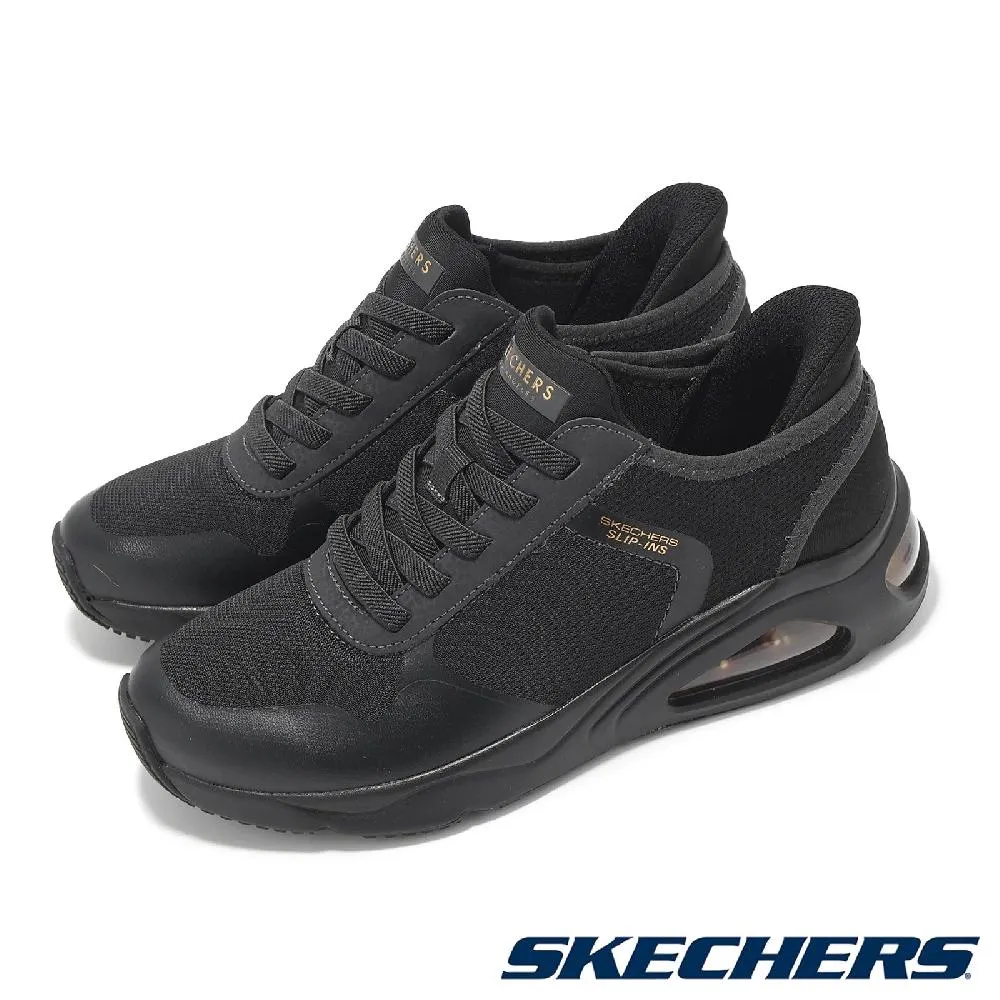 SKECHERS 女 休閒鞋 TRES-AIR 白色 黑色 -177420BLK 177420WHT 歷史價格詳細信息