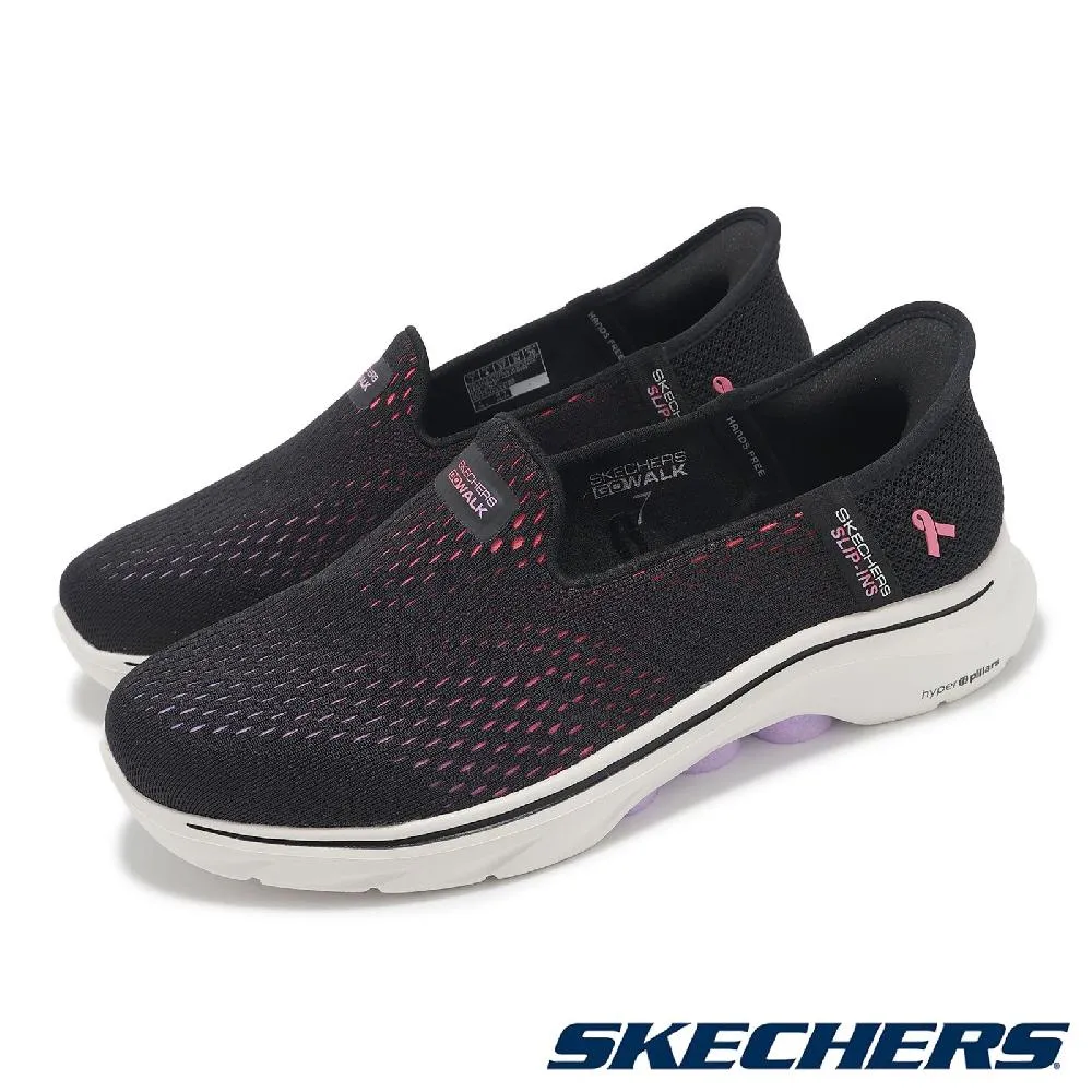 Skechers GO WALK  黑粉 足弓支撐 瞬穿科技 健走鞋 女款 J1731【124888BKHP】 歷史價格詳細信息
