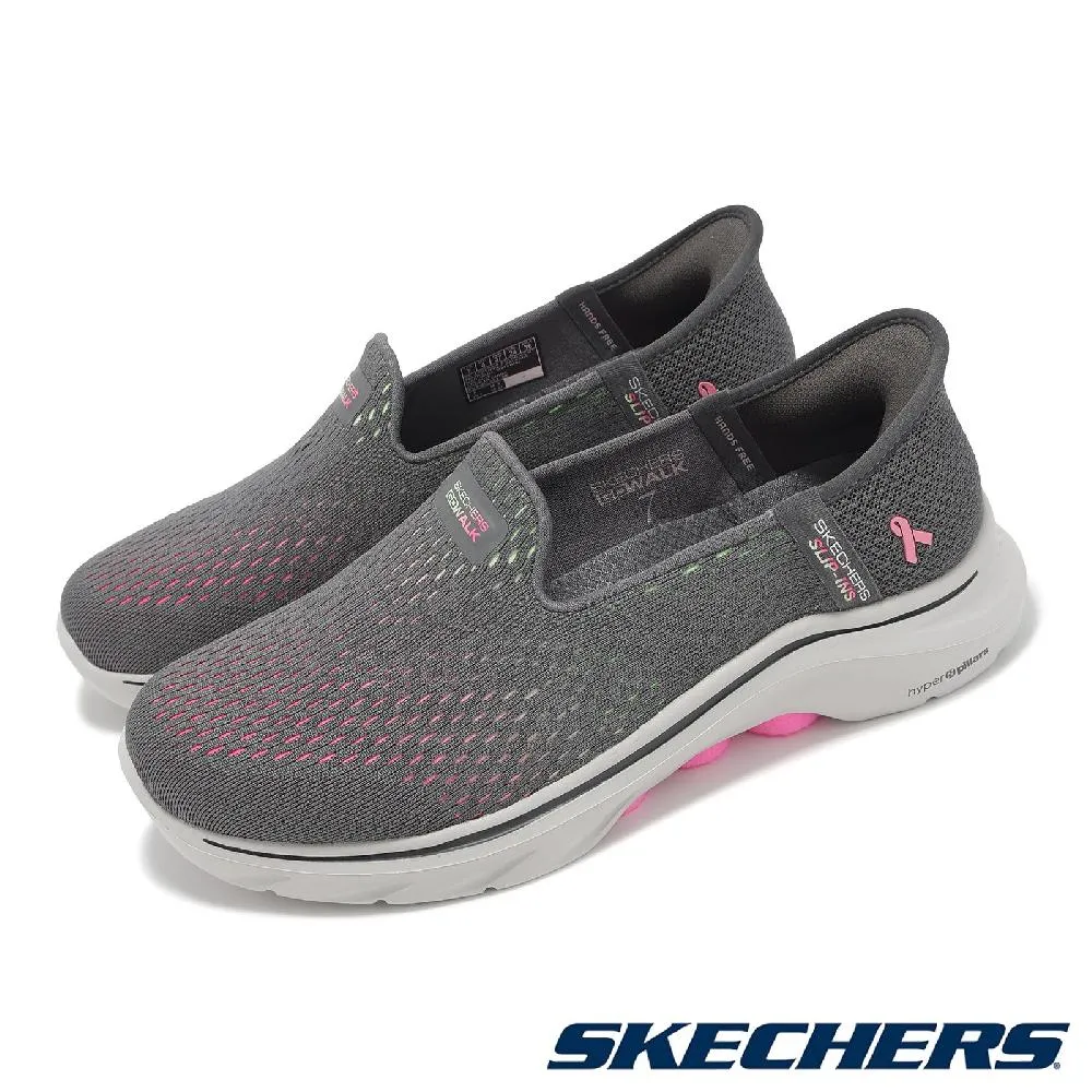 Skechers 斯凱奇 休閒鞋 Go Walk 7-Hailey 女鞋 紫 橘 雙密度 緩衝 支撐 健走鞋 125251PLUM 歷史價格詳細信息