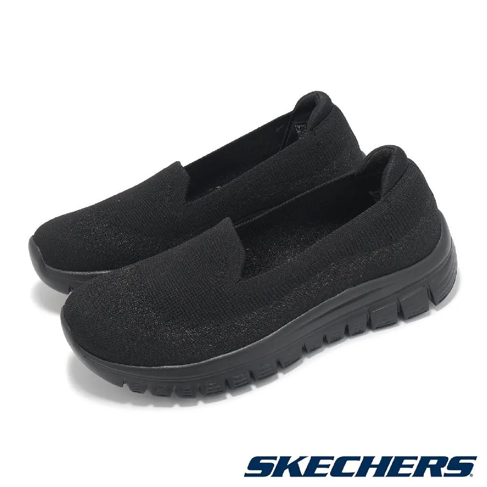Skechers 斯凱奇 休閒鞋 Graceful-View Finder 女鞋 黑 針織 緩衝 全黑 健走鞋 100697BBK 歷史價格詳細信息