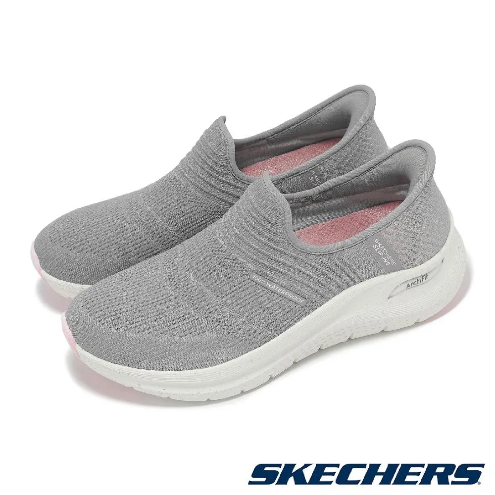 SKECHERS ARCH FIT 防潑水運動鞋 綠 237510OLV 男鞋 歷史價格詳細信息