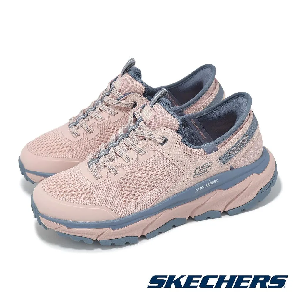 Skechers D'lux 藍色 網布 休閒運動鞋 女款NO.J0550【新竹皇家 149023NVMT】 歷史價格詳細信息