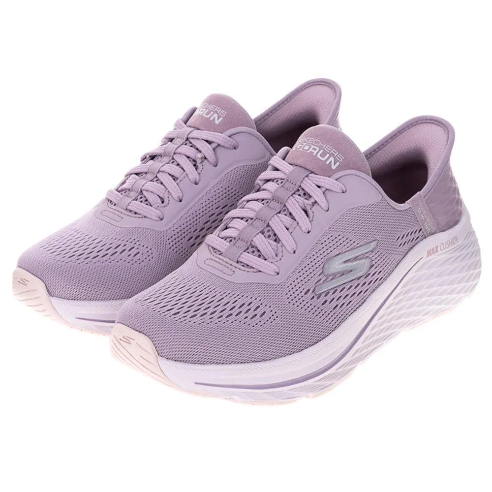 SKECHERS GO RUN MAX CUSHIONING ELITE 2.0 運動鞋 白 129607WSL 女鞋 歷史價格詳細信息