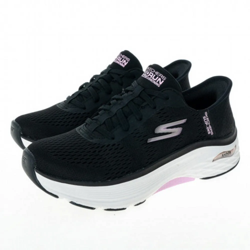 SKECHERS 男 GO RUN MAX CUSHIONING ARCH FIT 跑步鞋 220196CCLM 灰綠 歷史價格詳細信息