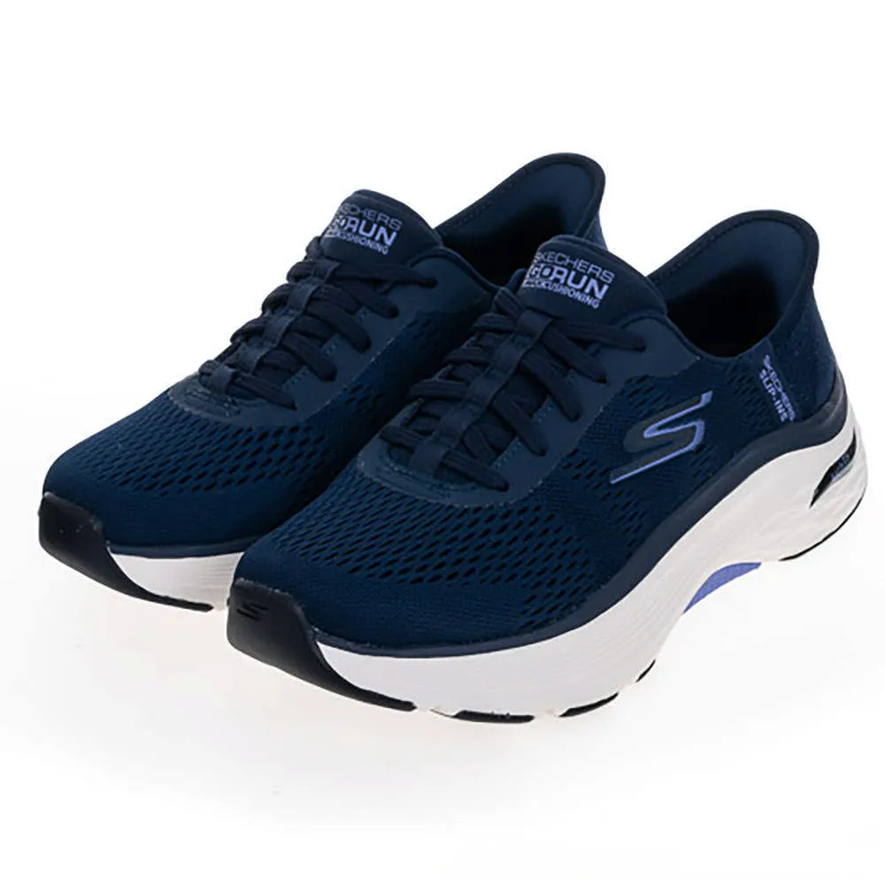 SKECHERS 男 GO RUN MAX CUSHIONING ARCH FIT 跑步鞋 220196CCLM 灰綠 歷史價格詳細信息