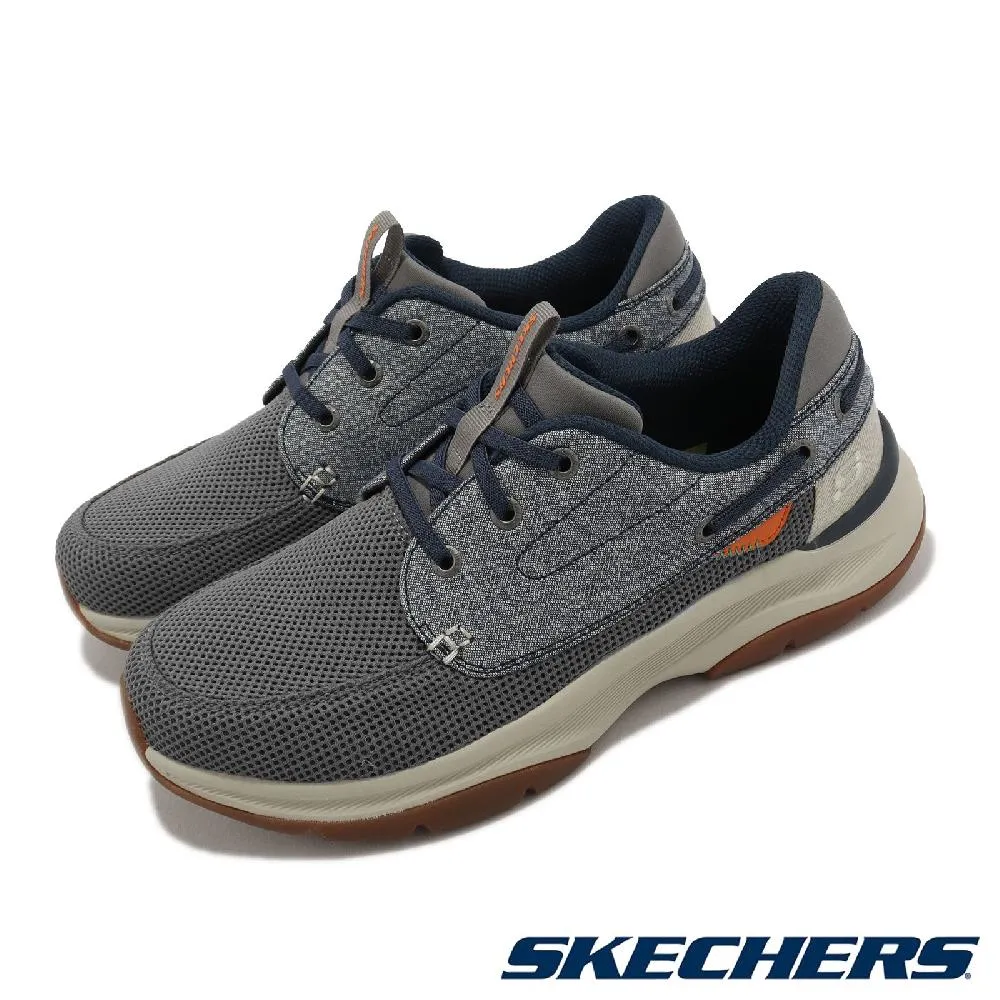Skechers 帆船鞋 Go Walk Lite 女鞋 奶茶 記憶鞋墊 健走鞋 休閒鞋【ACS】 136093-NAT 歷史價格詳細信息
