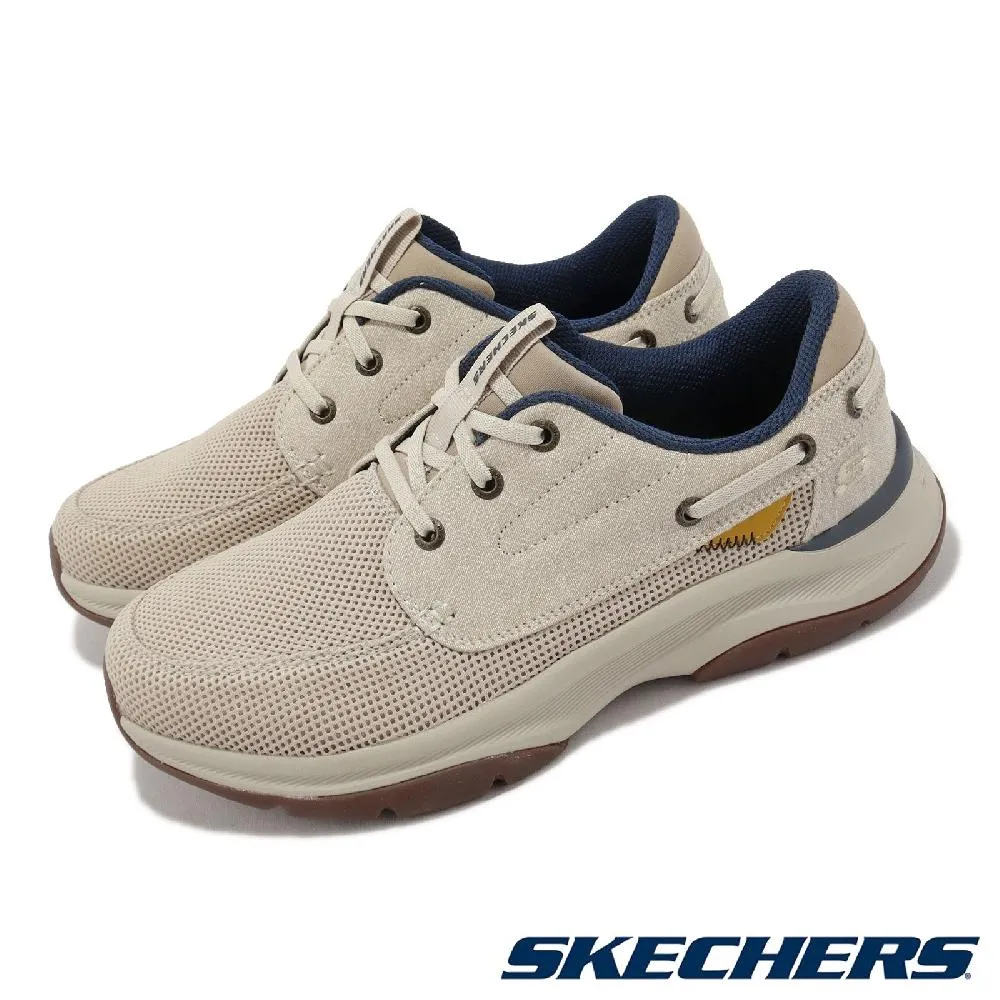 Skechers 帆船鞋 Go Walk Lite 女鞋 奶茶 記憶鞋墊 健走鞋 休閒鞋【ACS】 136093-NAT 歷史價格詳細信息