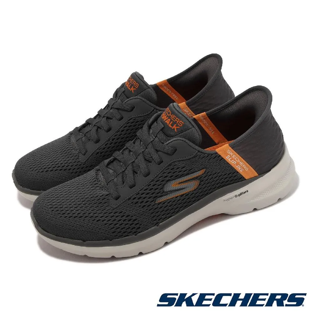 Skechers  Slip-Ins 瞬穿科技舒適科技 ULTRA FLEX 3.0 全黑 工作鞋 149593BBK 歷史價格詳細信息