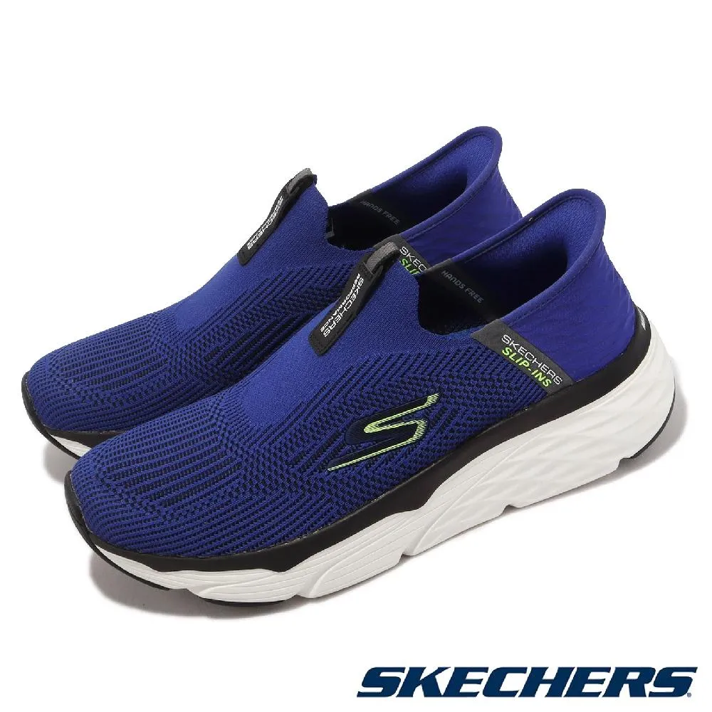 Skechers 涼鞋 Max Cushioning 男 黑 厚底 跑鞋中底 休閒鞋【ACS】 229010-BKBL 歷史價格詳細信息