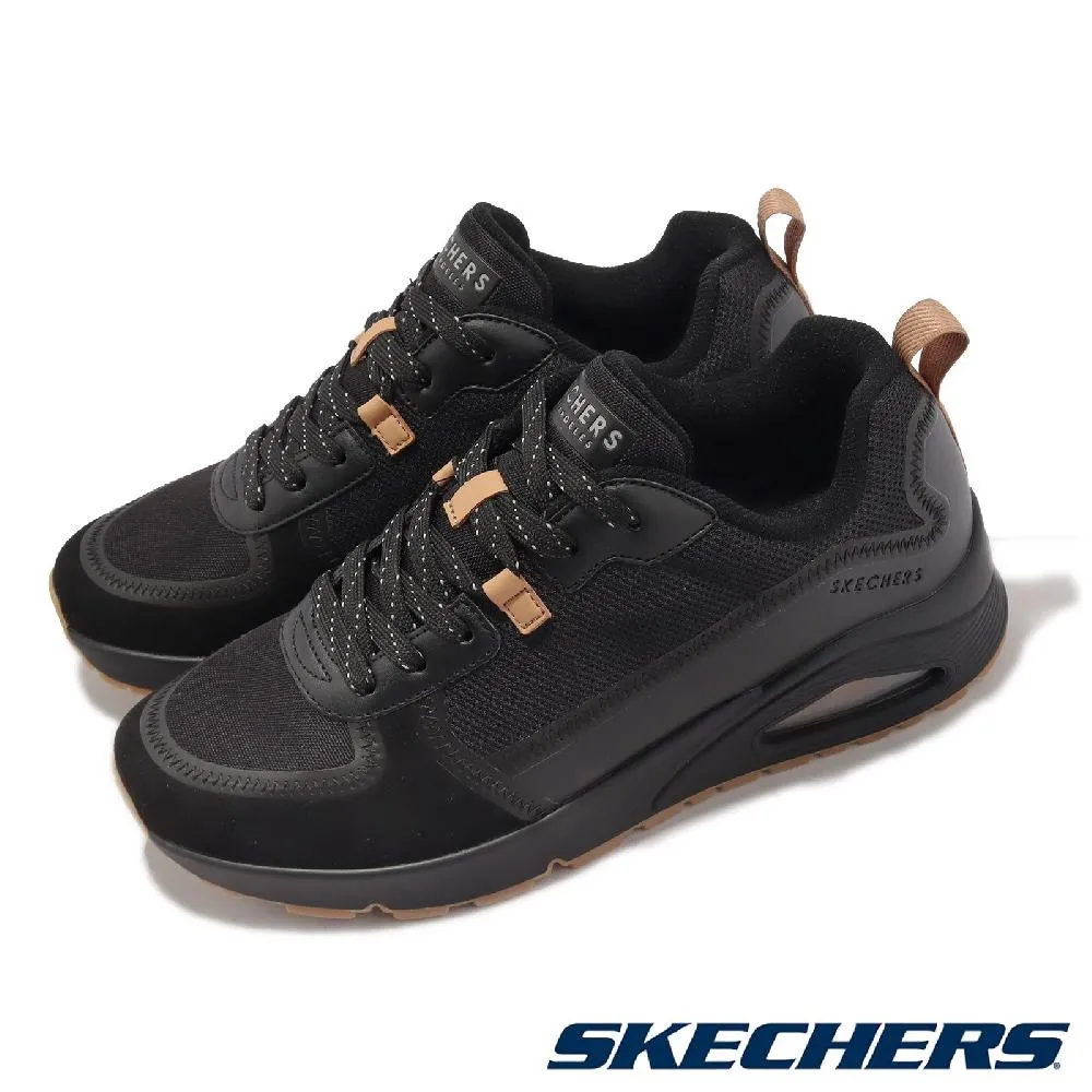 Skechers 休閒鞋 Uno 男鞋 全黑 皮革 氣墊 工作鞋 運動鞋 現貨 【ACS】 232152-BBK 歷史價格詳細信息