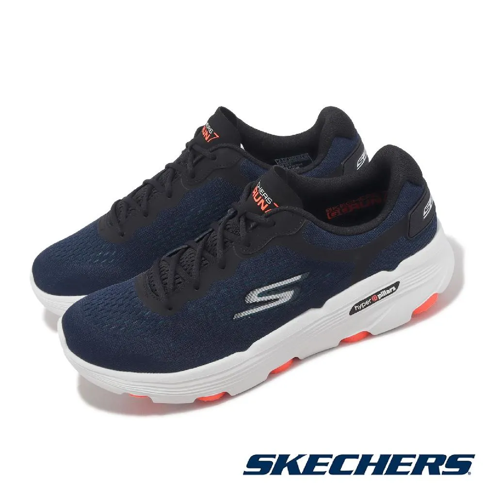 Skechers Go Run 橘色 網布 運動慢跑鞋 女款 NO.I9965【新竹皇家 14005NVCL】 歷史價格詳細信息