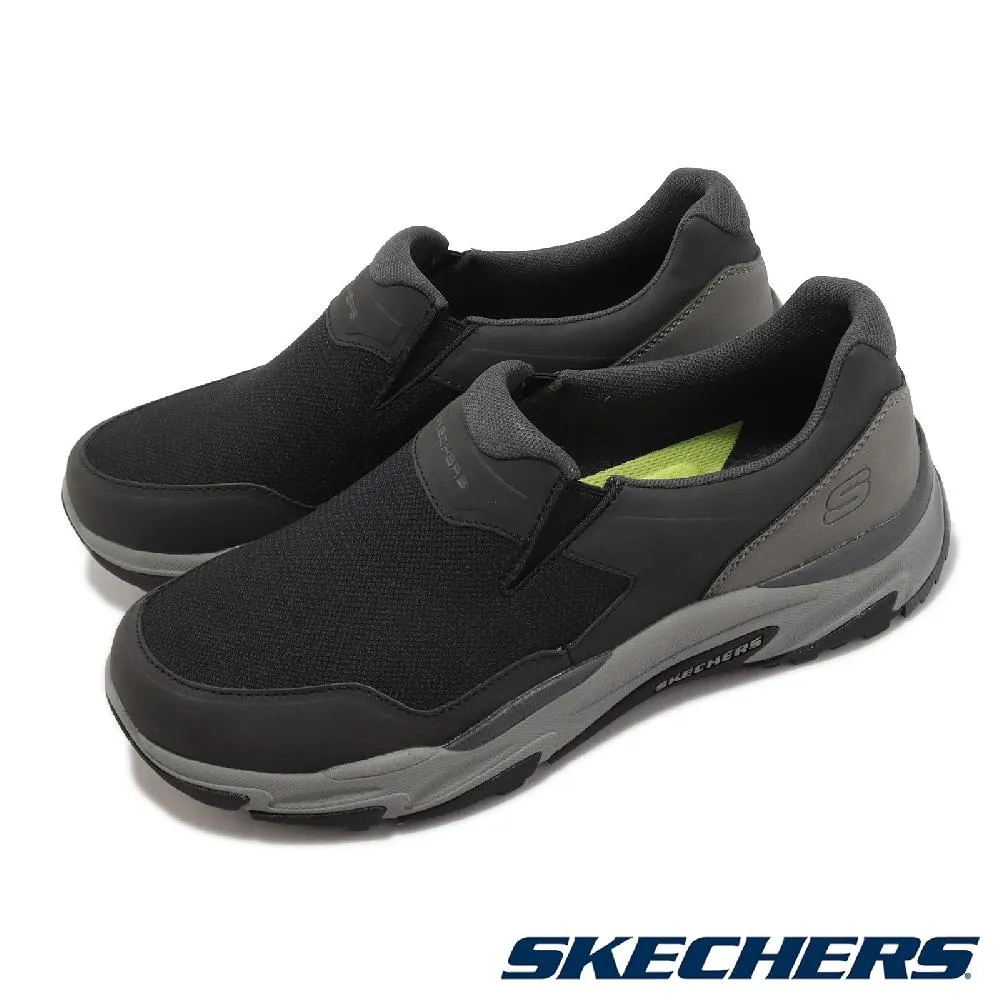 Skechers 休閒鞋 Altimar-Marcole 黑 男鞋 懶人鞋 輕量減震中底 【ACS】 204712BLK 歷史價格詳細信息