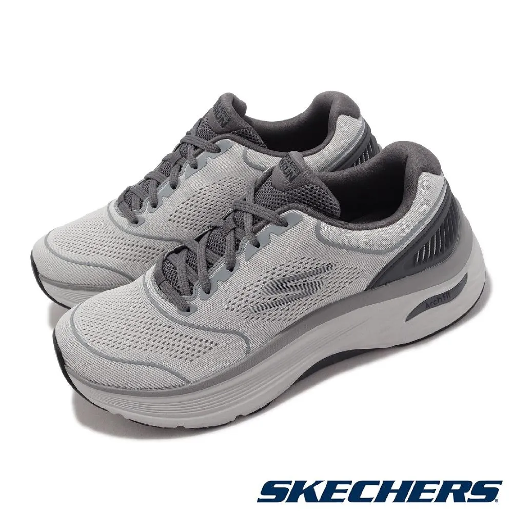 Skechers Max  灰金棕 網布 固特異 休閒 慢跑 運動鞋 女款  J2174【新竹皇家129129NTGD】 歷史價格詳細信息
