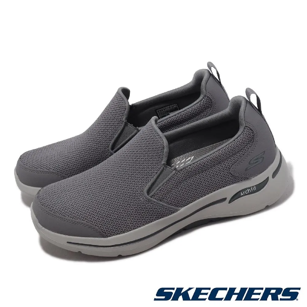 Skechers 休閒鞋 Go Walk Arch Fit 灰 酒紅 足弓支撐 男鞋 【ACS】 216264CCGY 歷史價格詳細信息