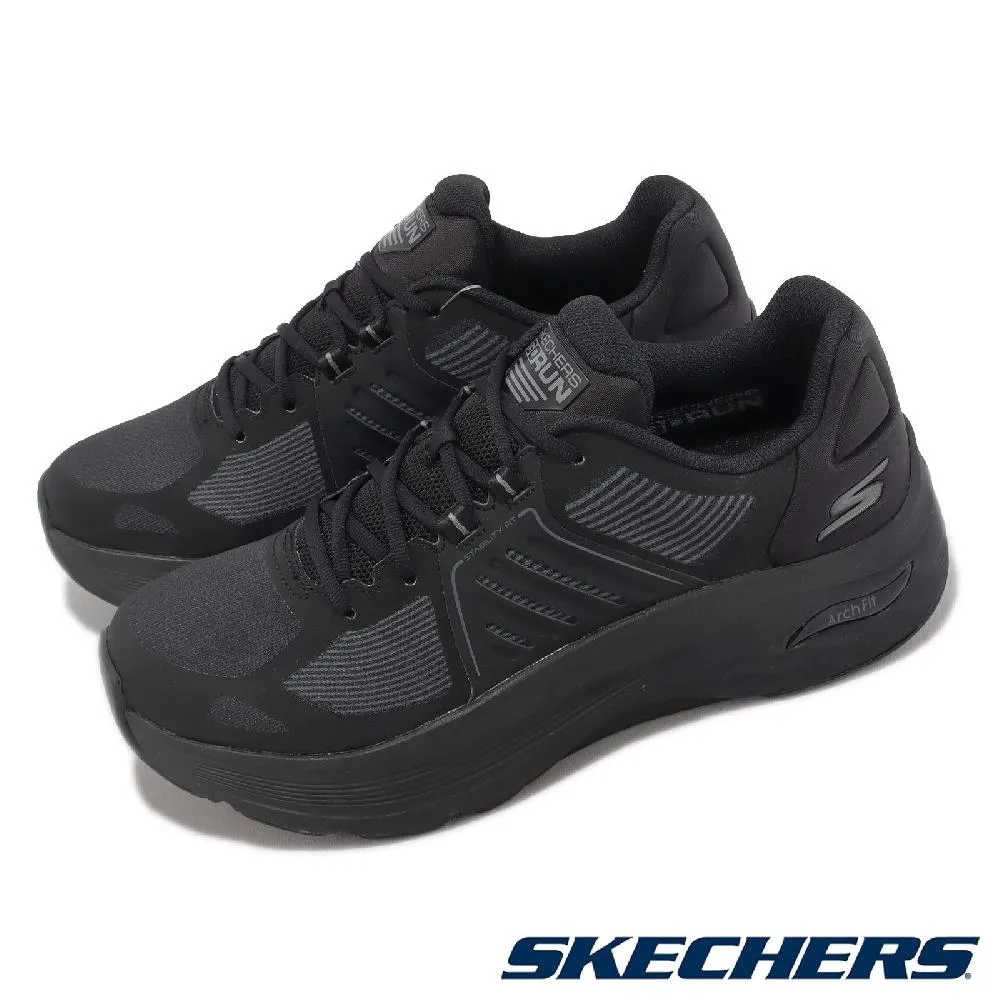 Skechers 涼鞋 Max Cushioning 男 黑 厚底 跑鞋中底 休閒鞋【ACS】 229010-BKBL 歷史價格詳細信息