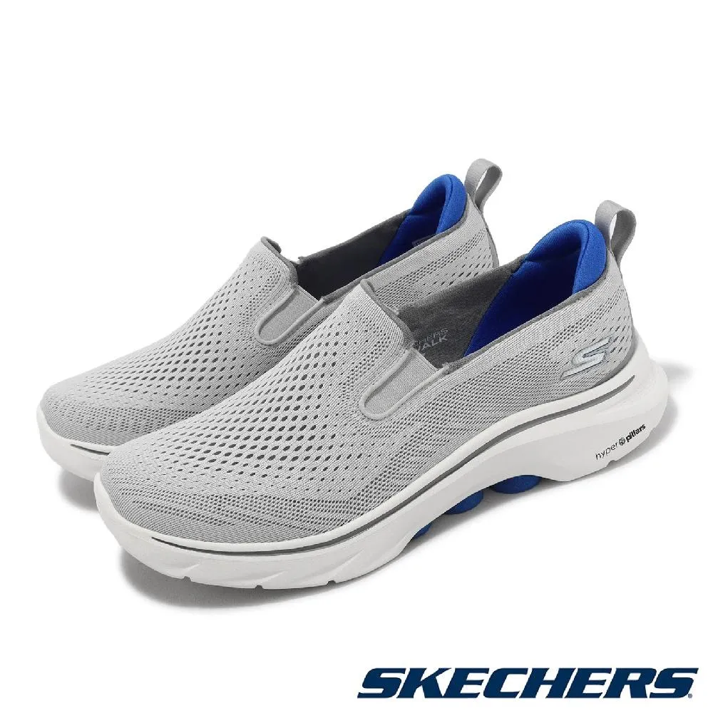 SKECHERS 針織健走鞋 ULTRA FLEX 2.0 13350MVE 歷史價格詳細信息