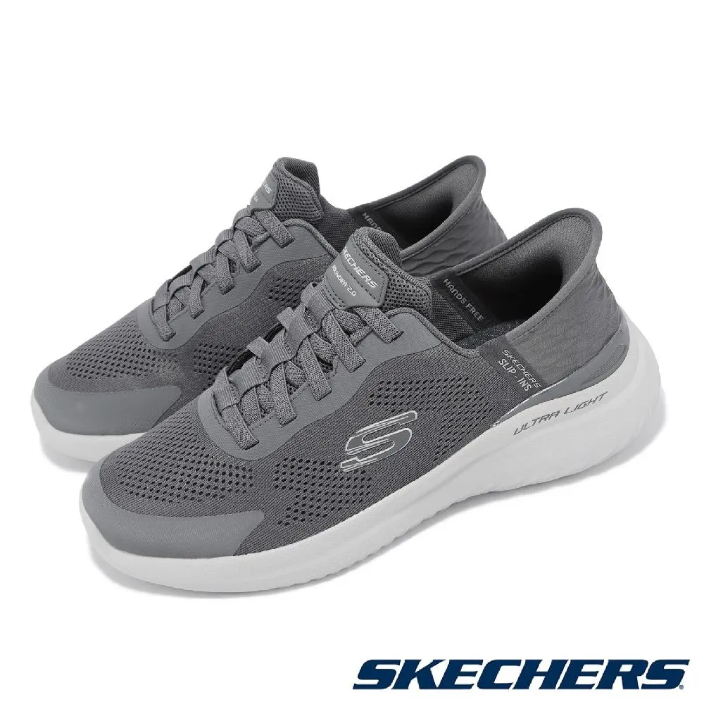 Skechers 休閒鞋 Bounder 2.0-Andal 黑白 寬楦 男鞋【ACS】 232674WBKGY 歷史價格詳細信息