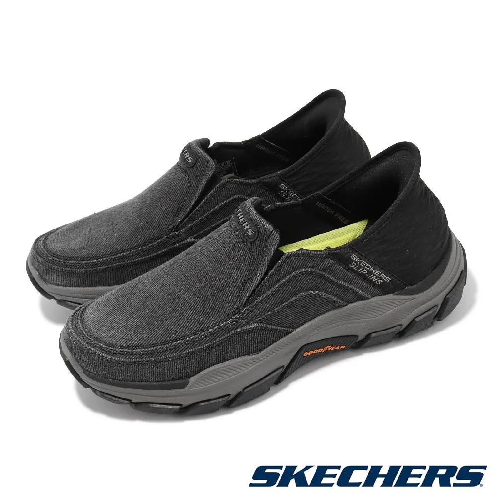 Skechers Respected [204809BLK] 男 休閒鞋 健走 步行 瞬穿舒適科技 止滑 耐磨 帆布 黑 歷史價格詳細信息