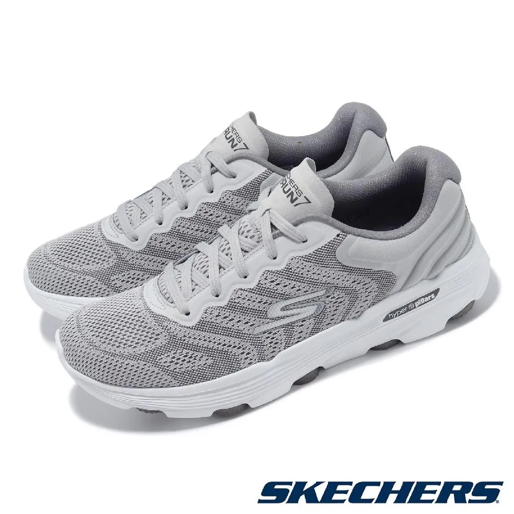 Skechers 慢跑鞋 Go Run 7.0-Driven 灰 粉紅 厚底 女鞋 彈力【ACS】 129335GYCL 歷史價格詳細信息