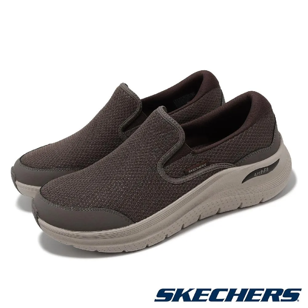Skechers Arch Fit 米色 機能拖鞋 女款NO.J0793【新竹皇家 140221NAT】 歷史價格詳細信息