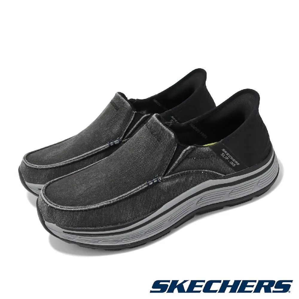 SKECHERS 男 休閒鞋 REMAXED -204839BRN 歷史價格詳細信息