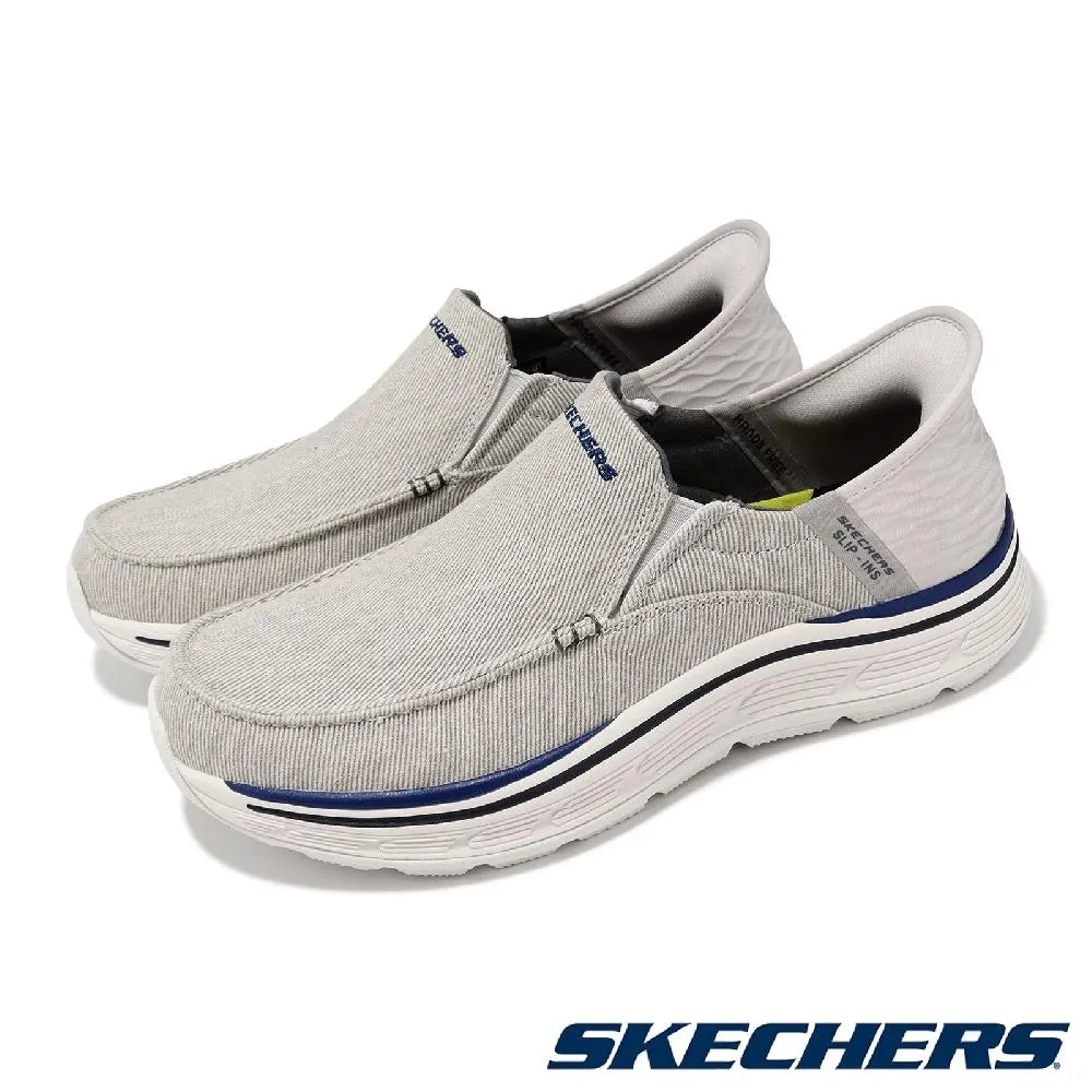 SKECHERS 男 休閒鞋 REMAXED -204839BRN 歷史價格詳細信息